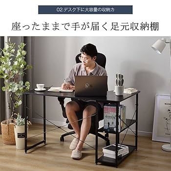 デスク l字型 収納棚付き 120cm幅 Gray 北欧 ☆解体済☆ L字 収納 棚付きデスク 幅120cm | FIGARO